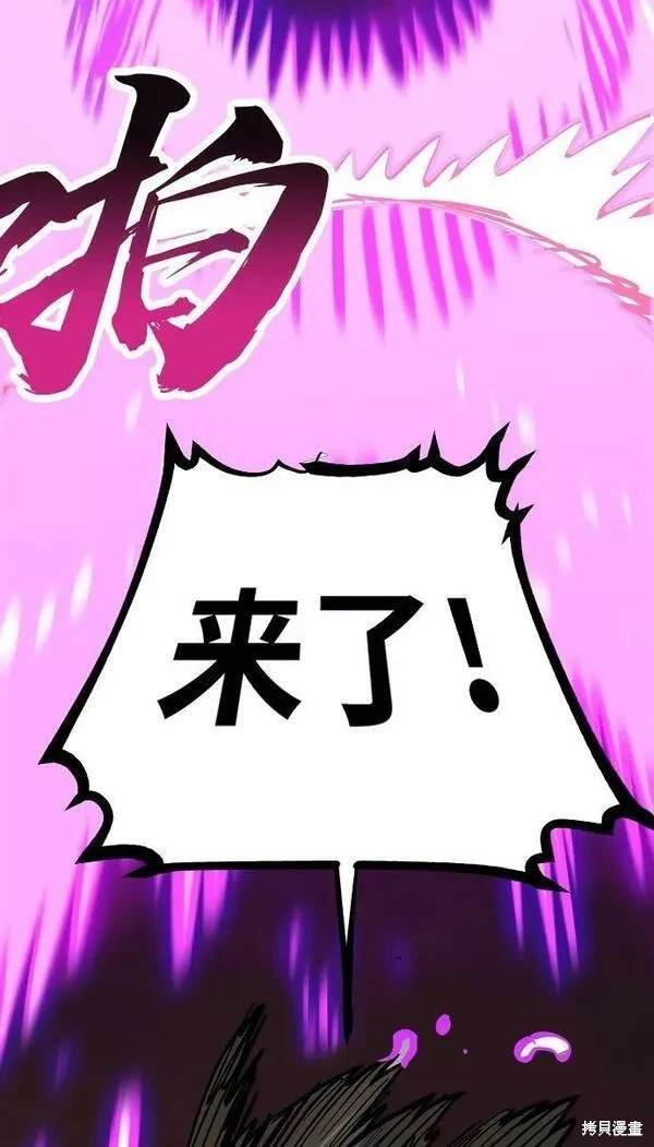 第152话