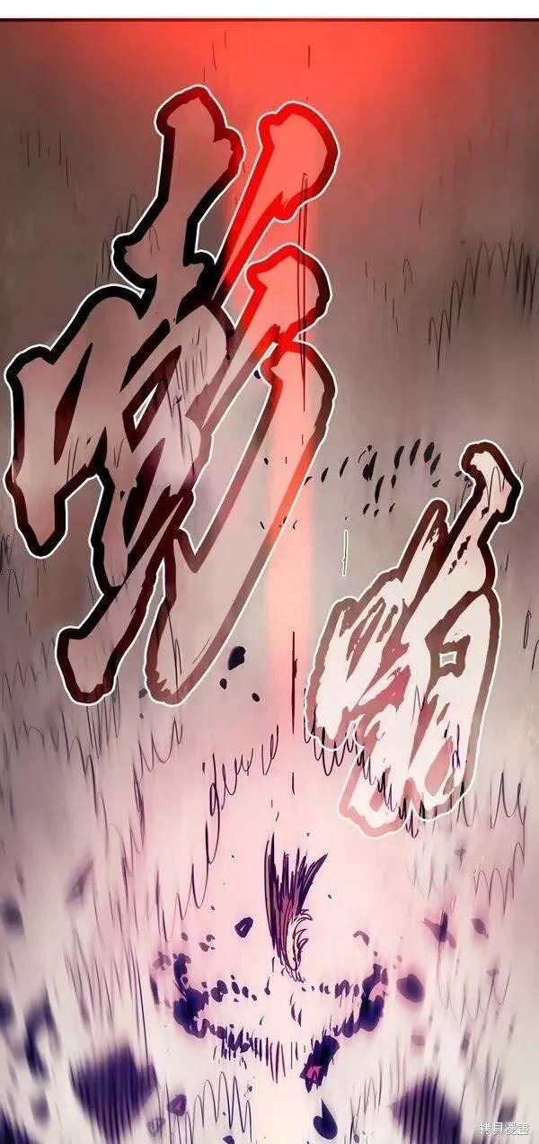 第152话