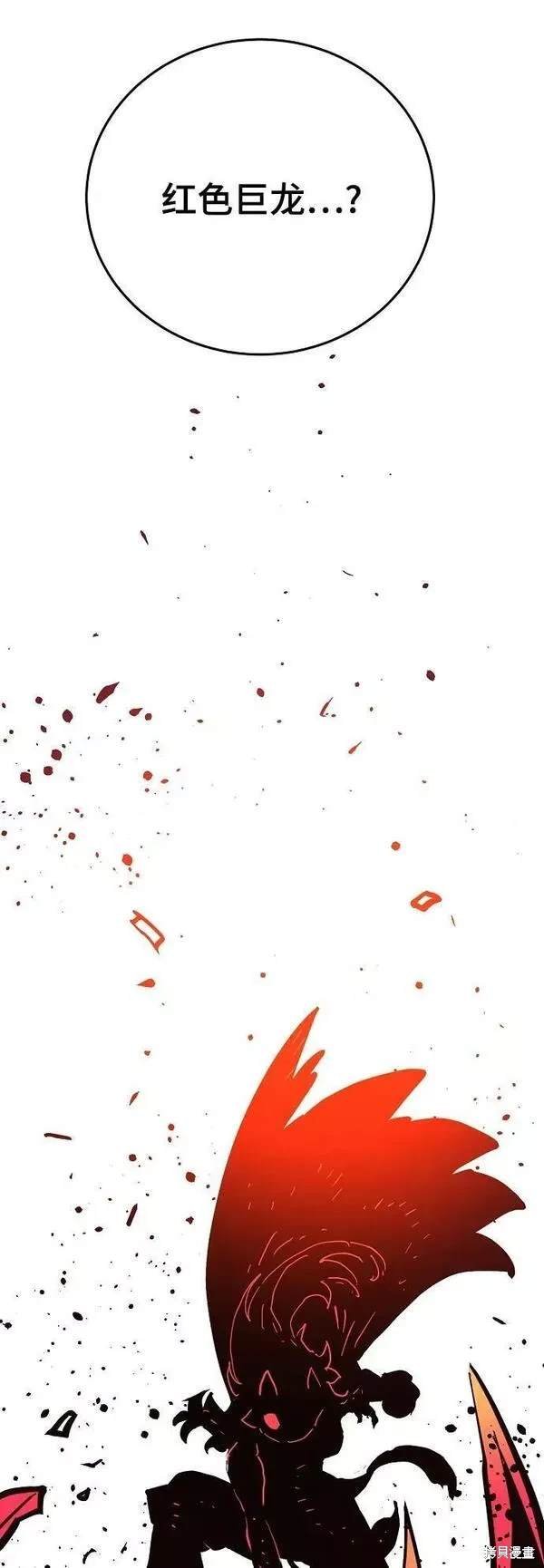 第152话