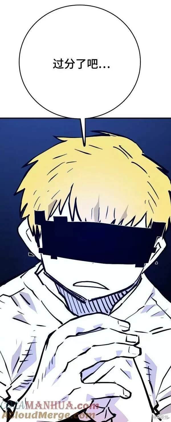 第153话