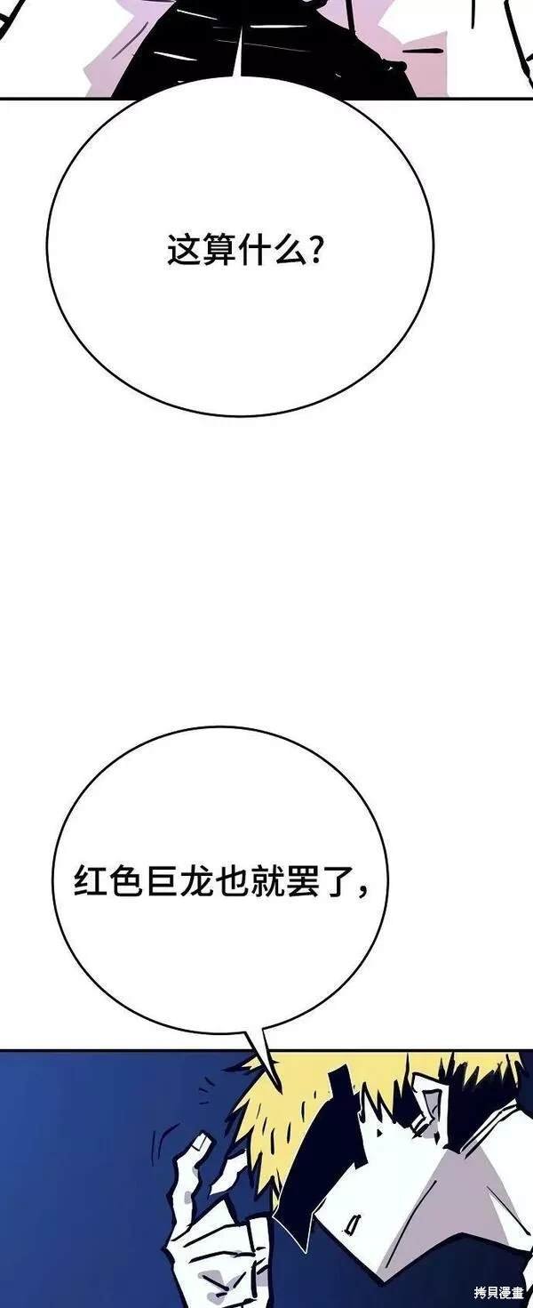 第153话