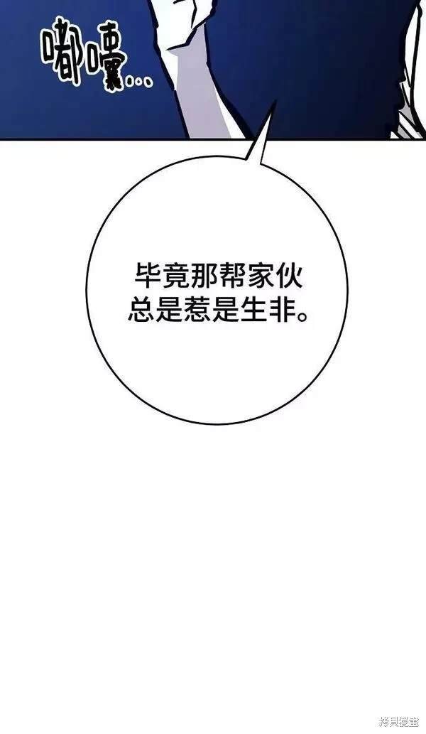 第153话