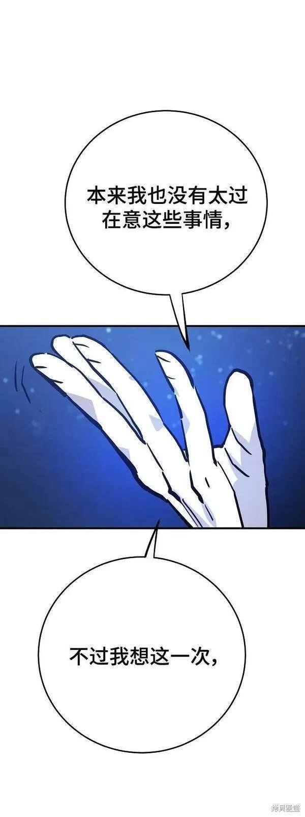 第153话