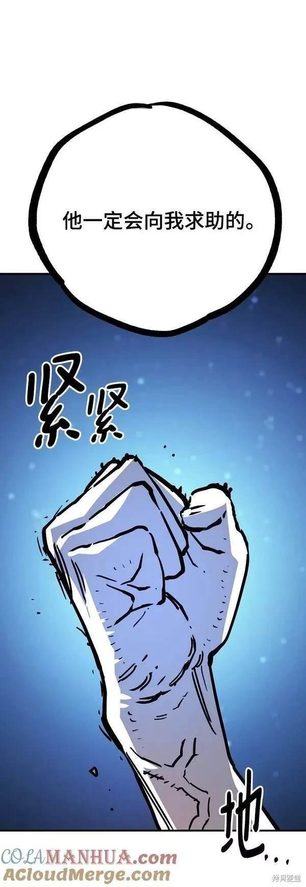 第153话