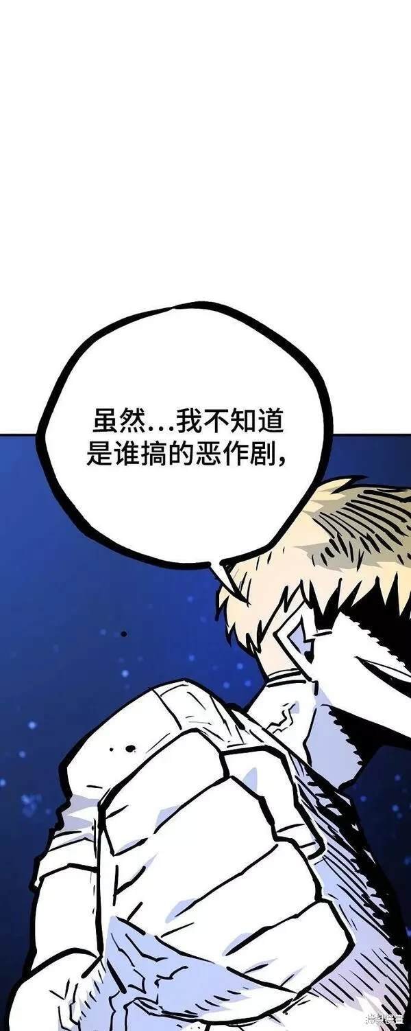 第153话