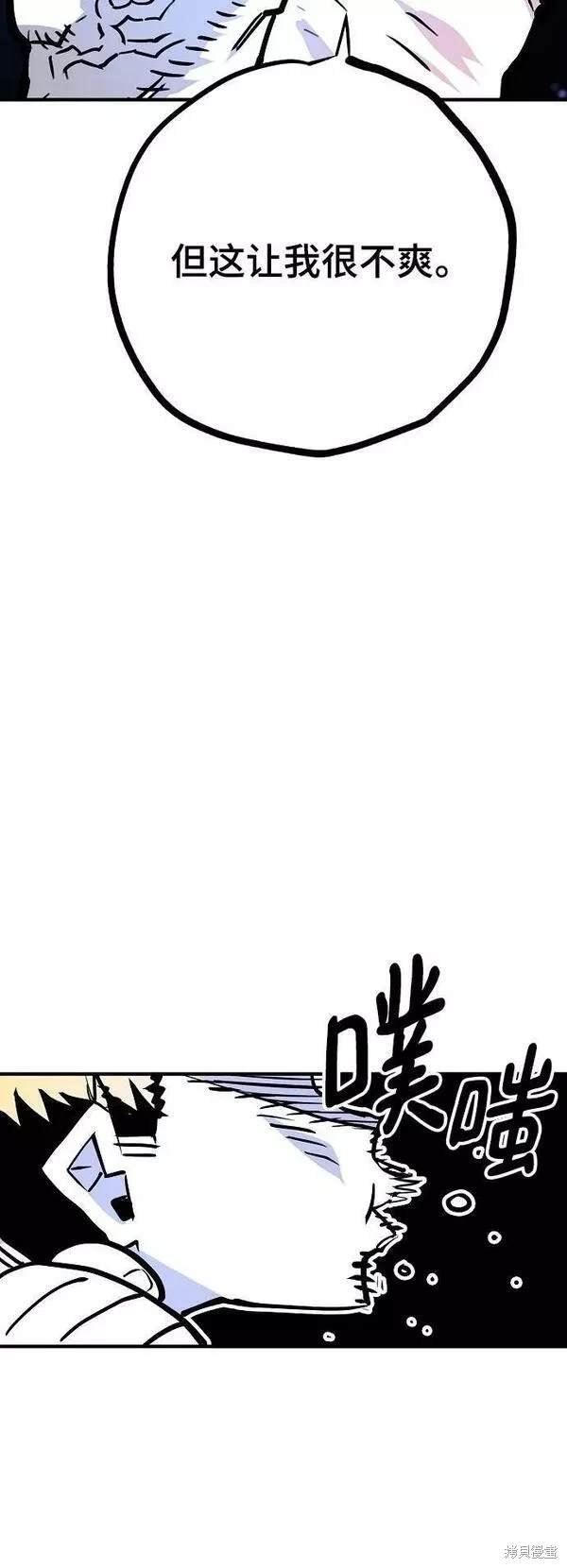 第153话