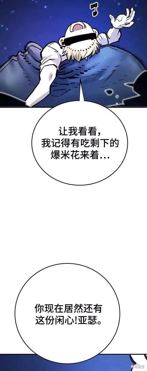 第153话