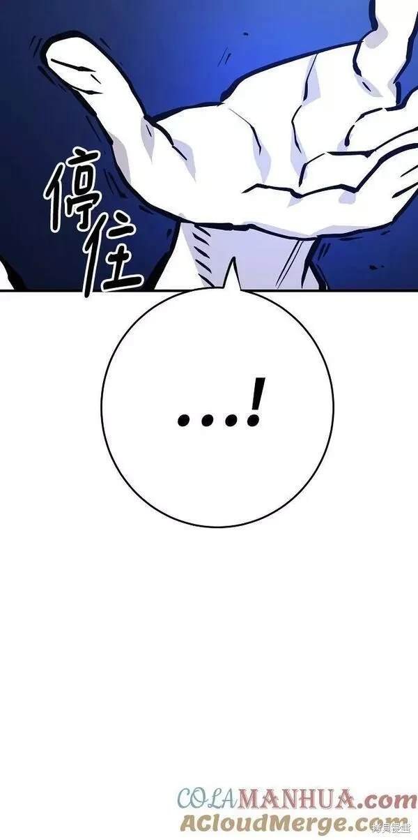 第153话