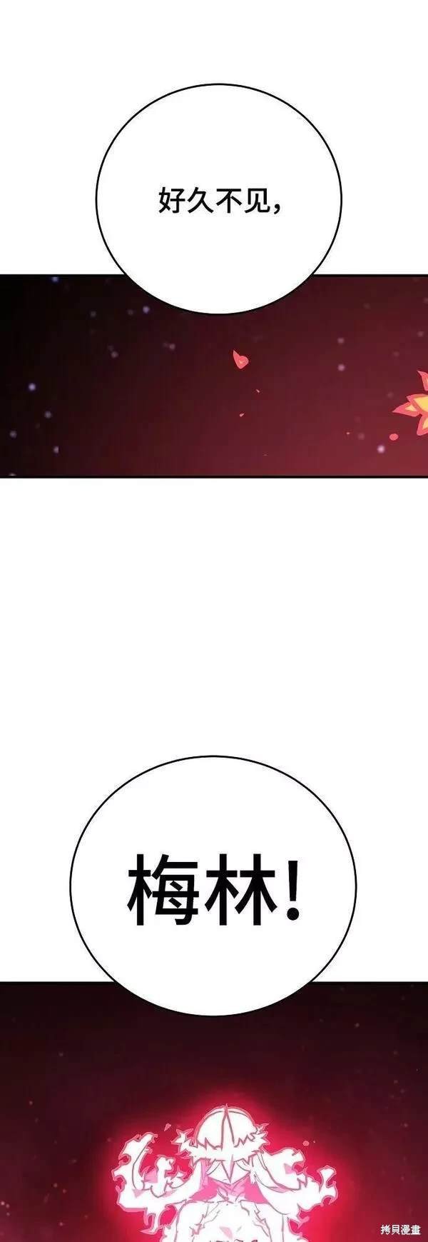 第153话