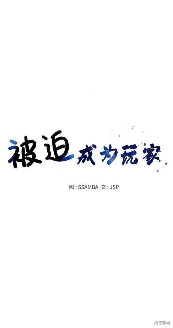 第153话