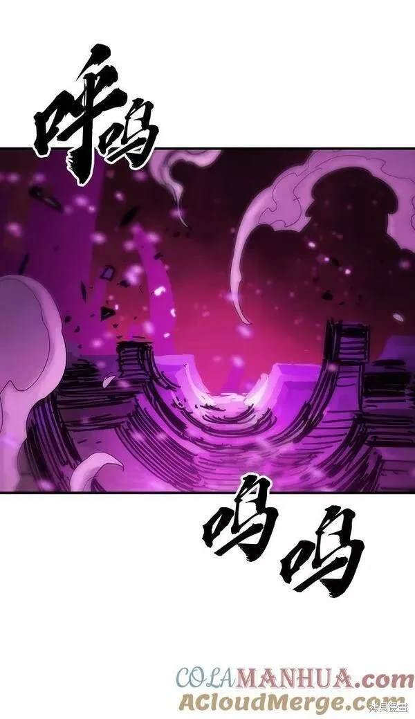 第153话