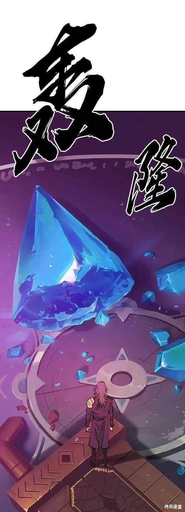 第153话