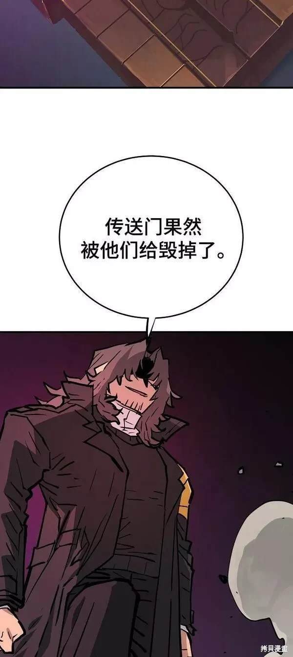 第153话