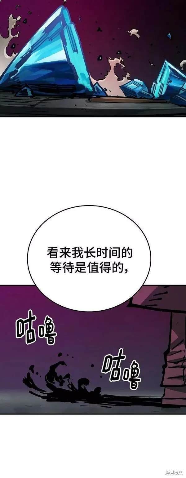 第153话