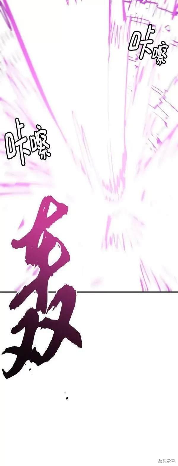 第153话