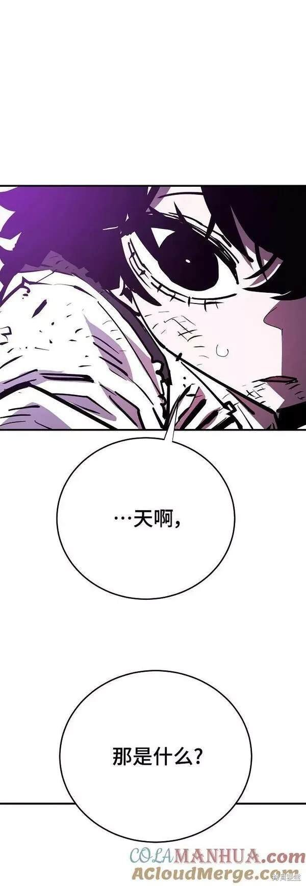 第153话