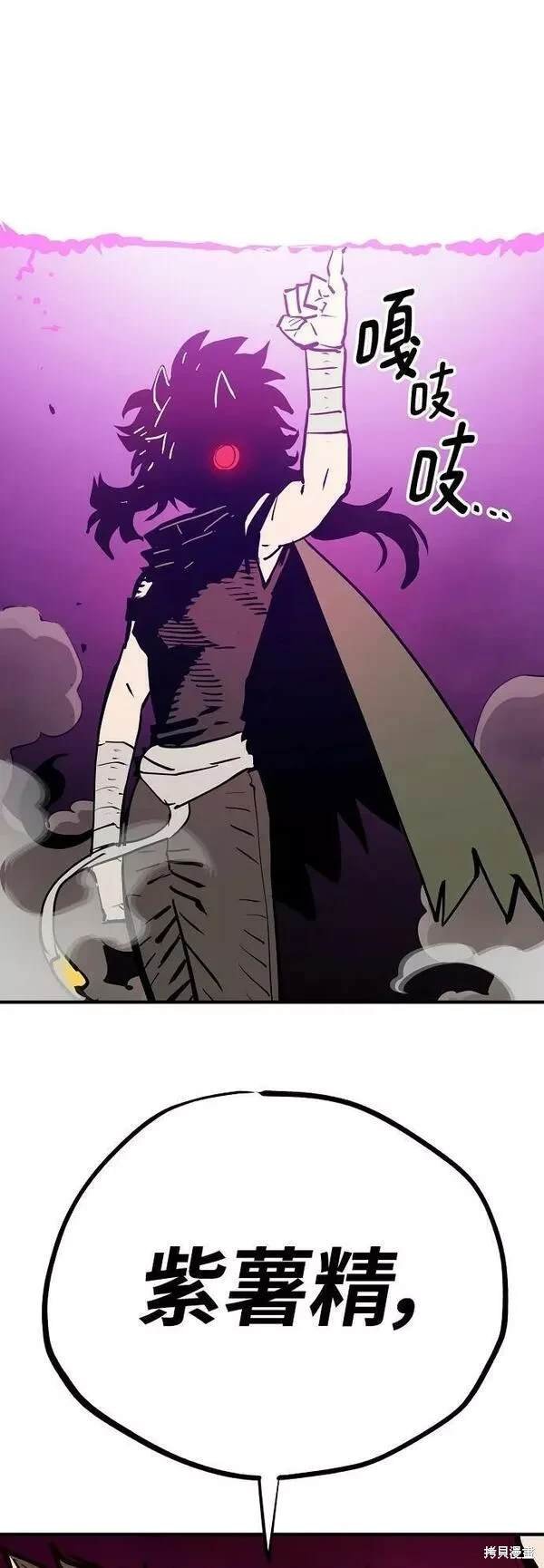 第153话