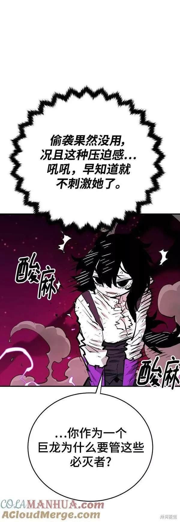 第153话