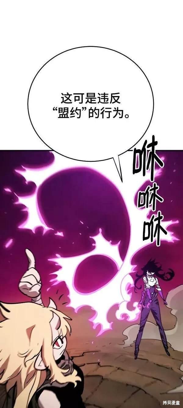 第153话