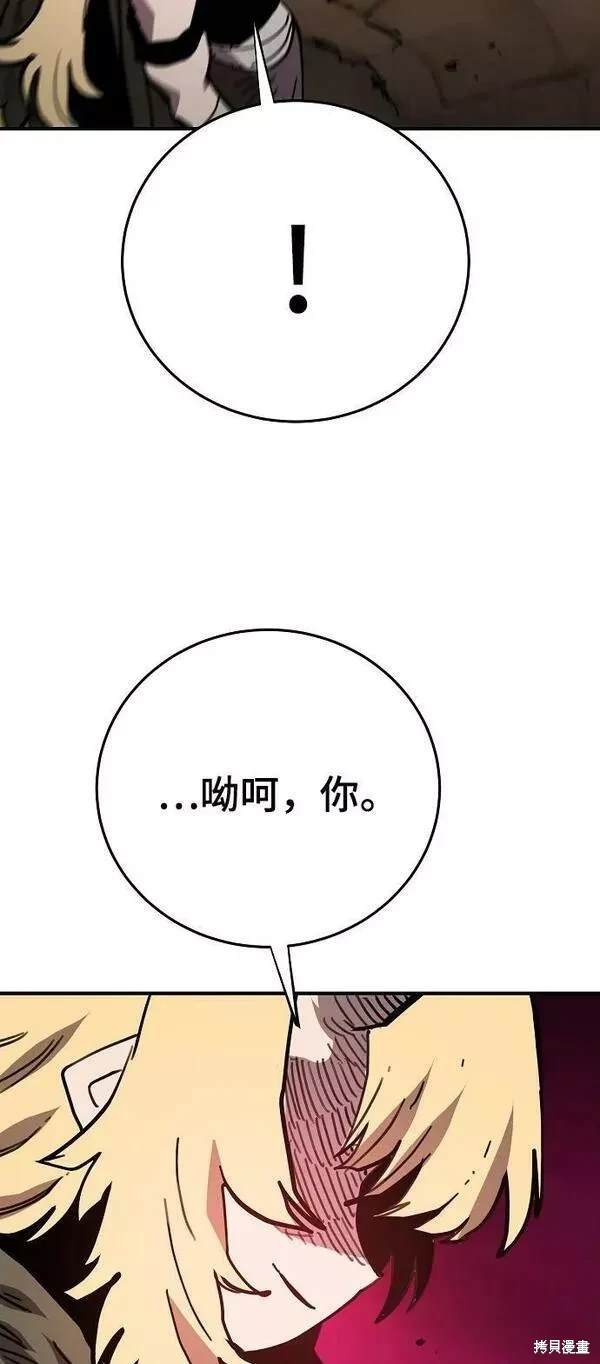 第153话