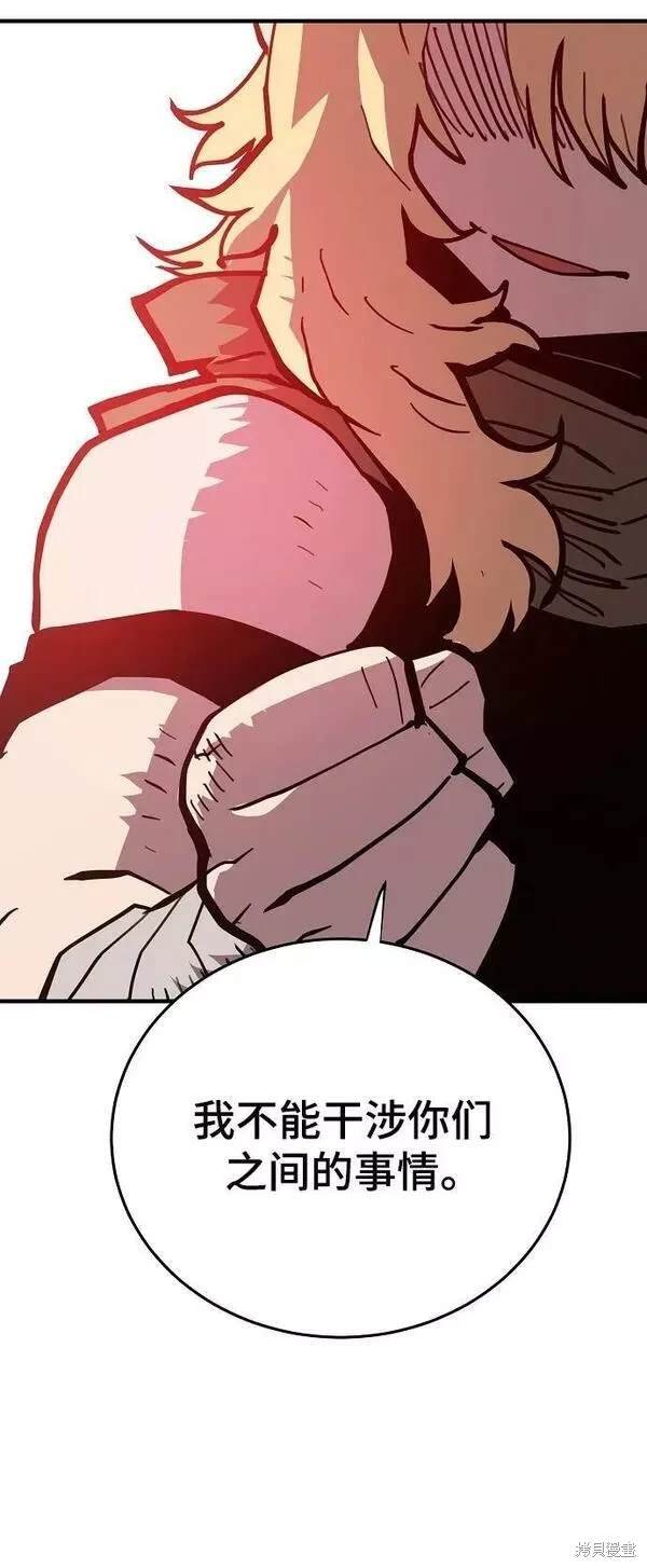 第153话