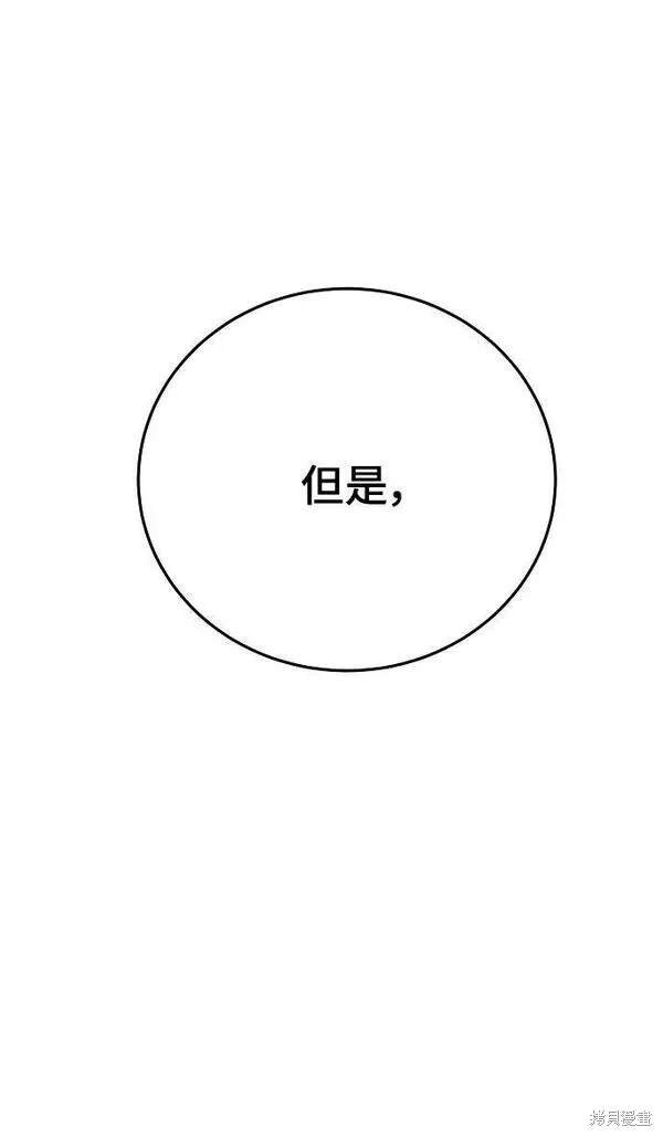 第153话