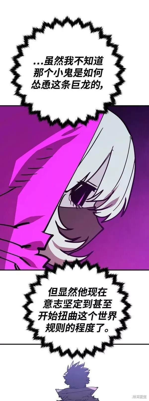 第153话