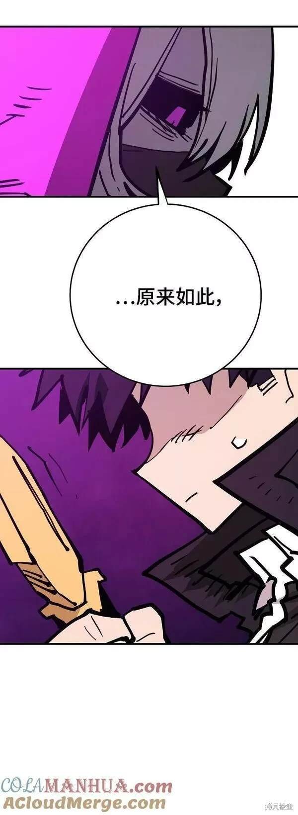 第153话