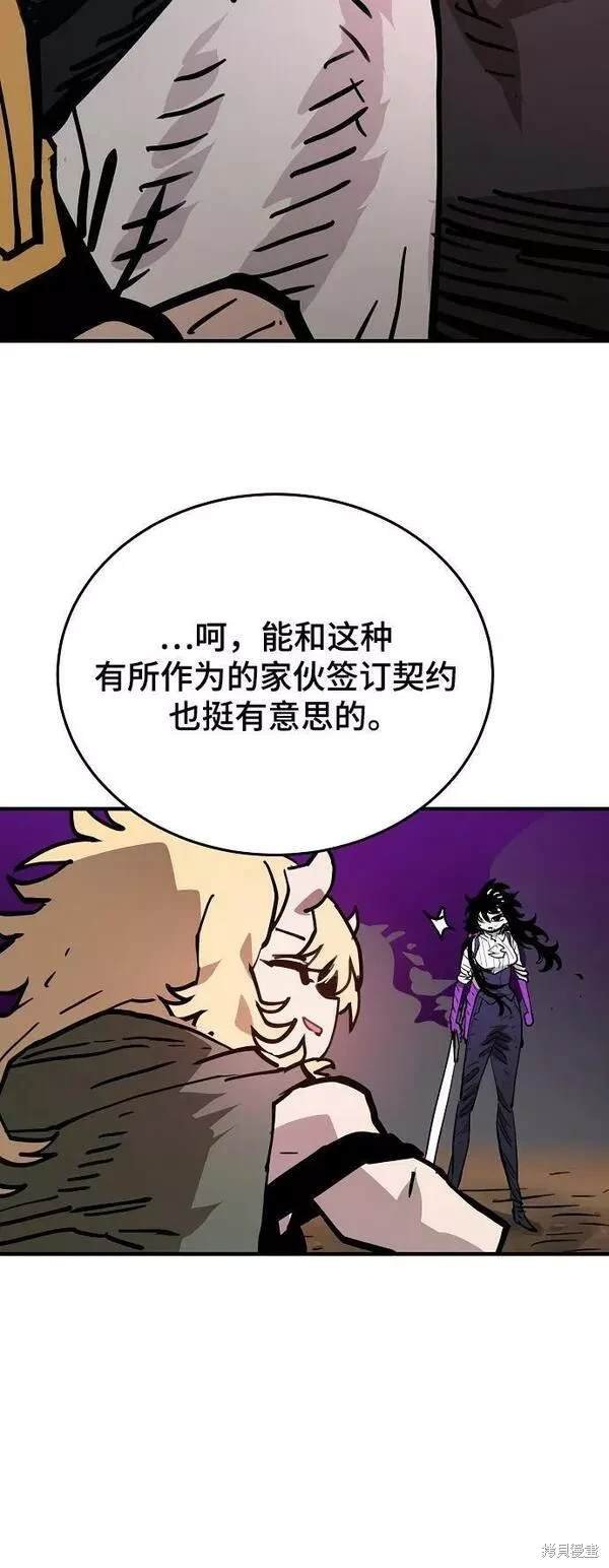 第153话