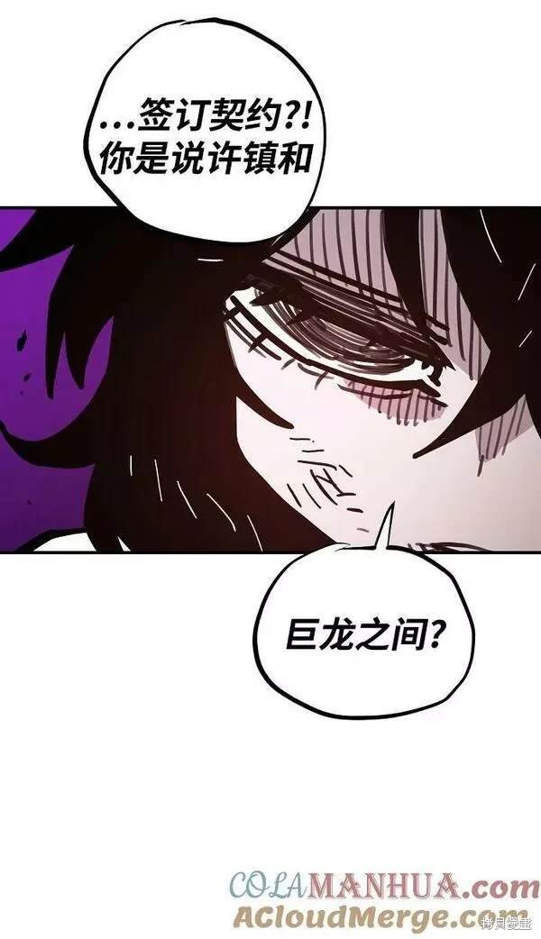 第153话