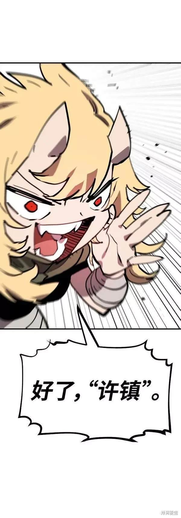 第153话