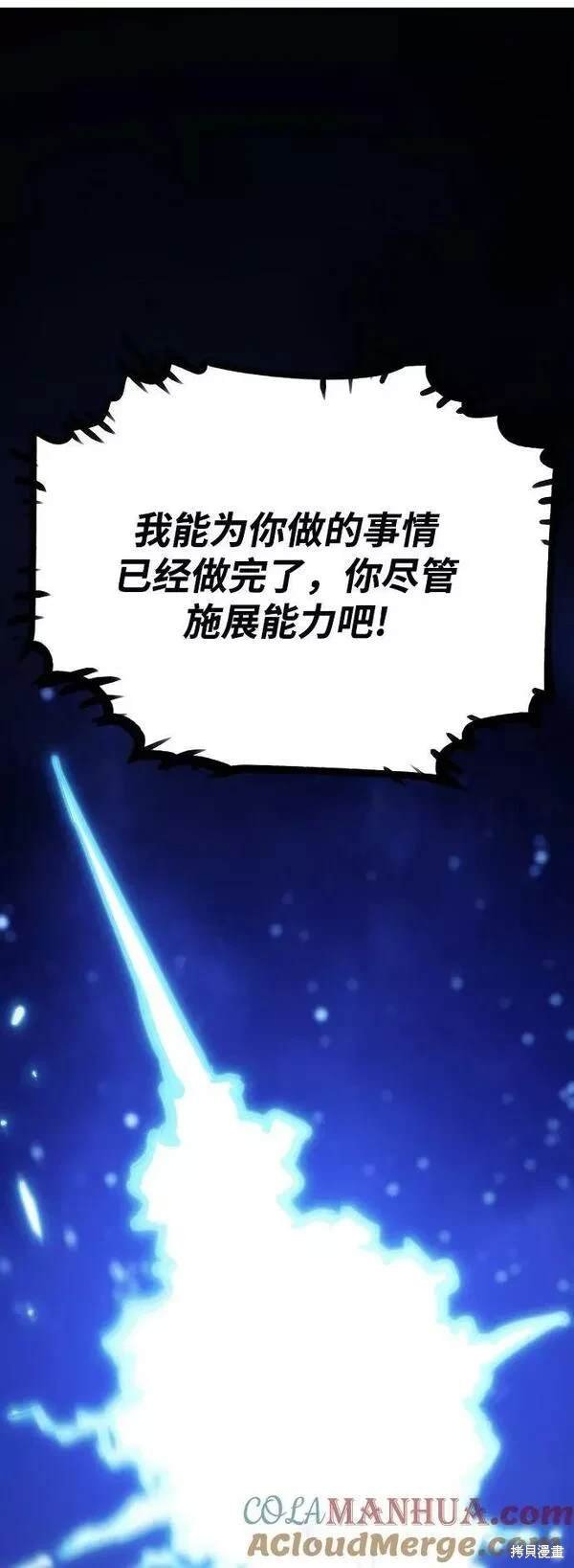 第153话