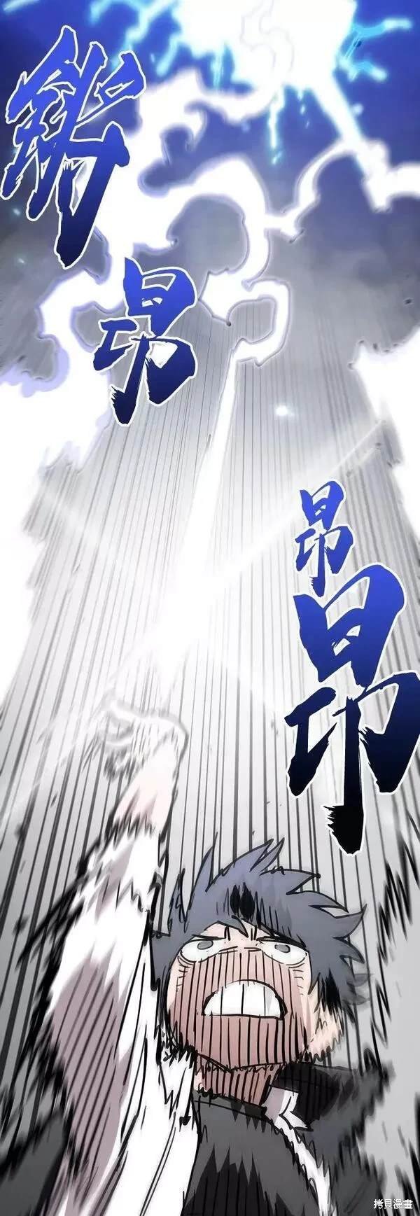 第153话
