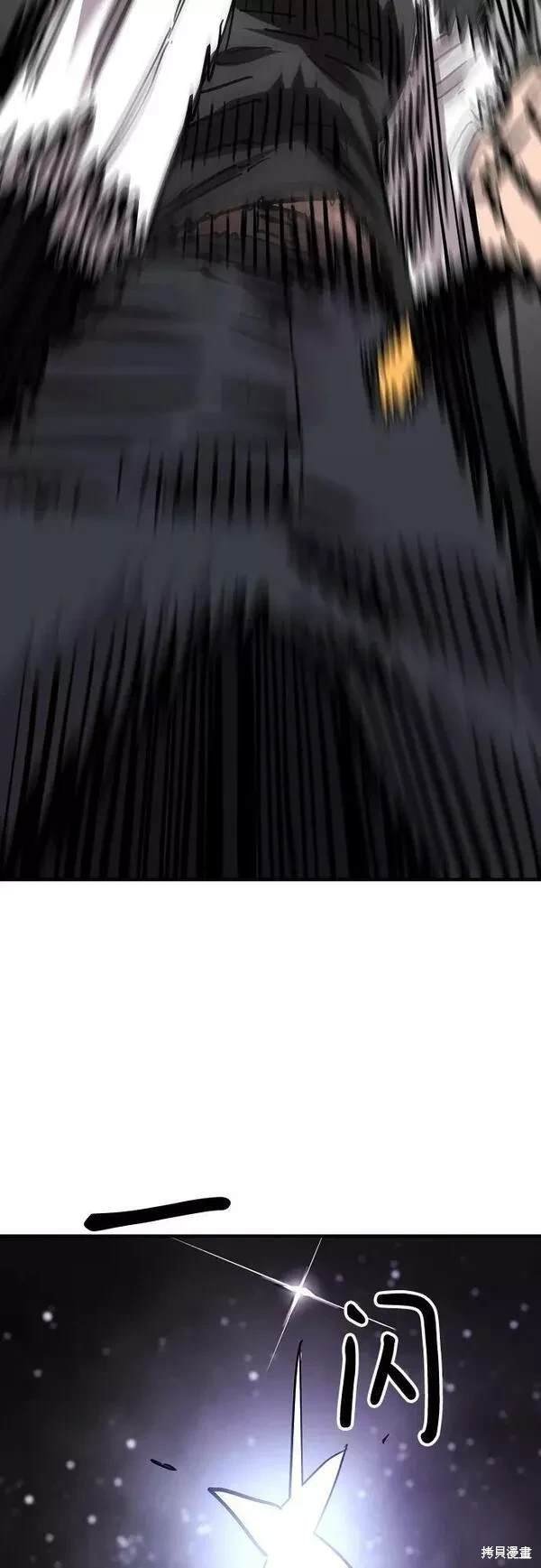 第153话