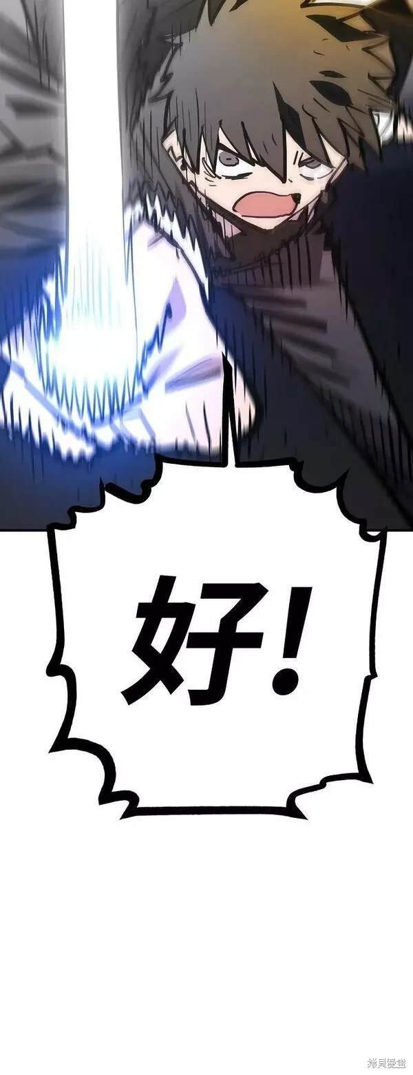第153话