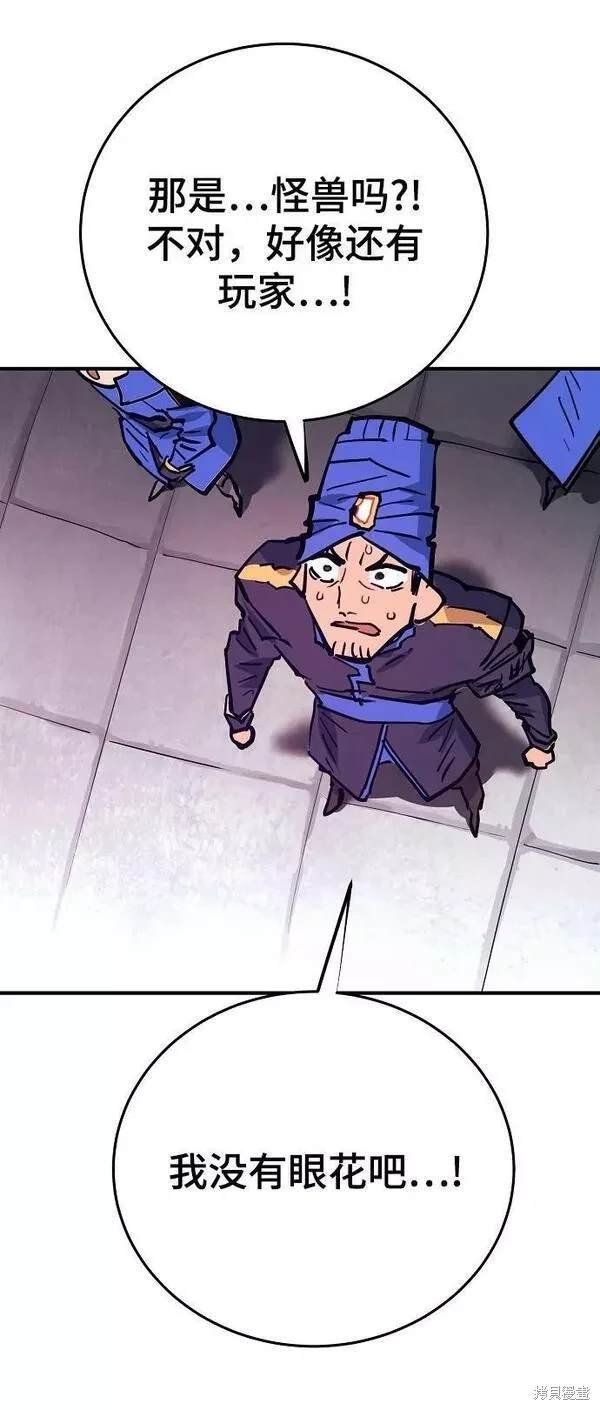 第153话