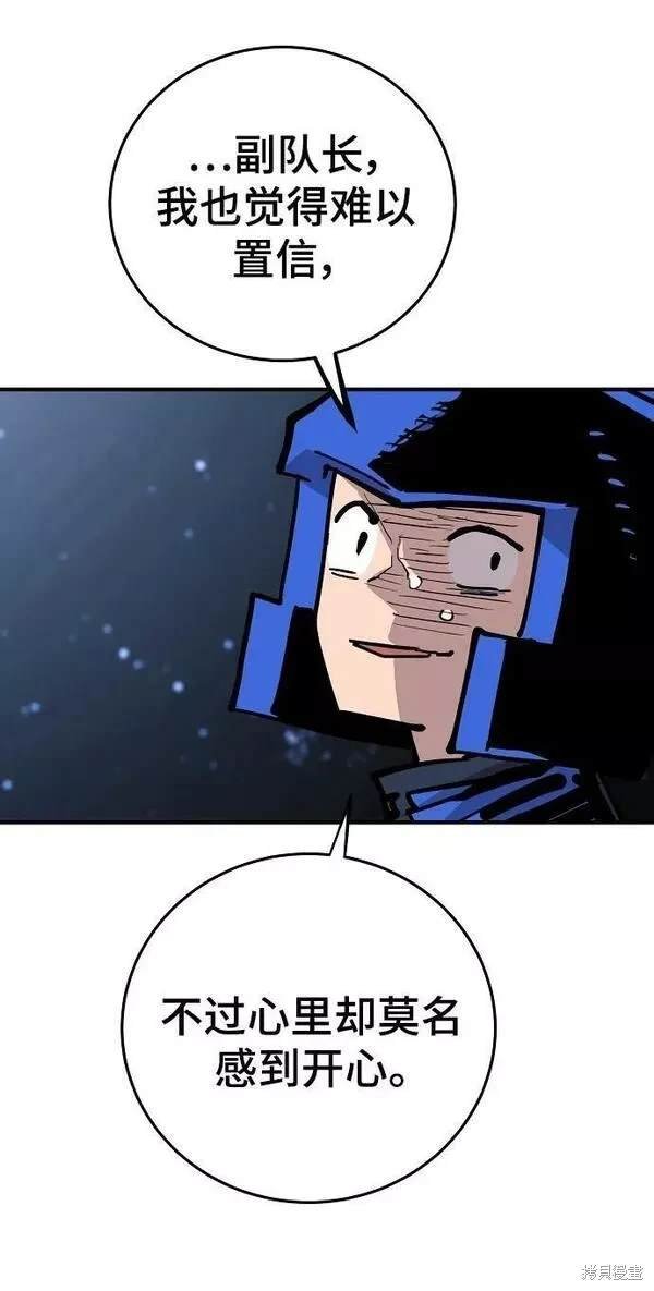 第153话