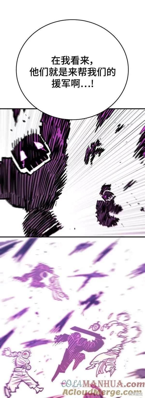 第153话