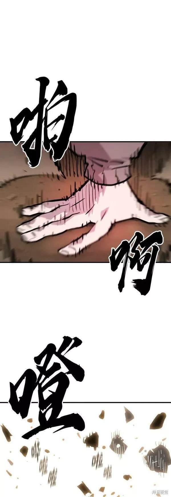 第153话