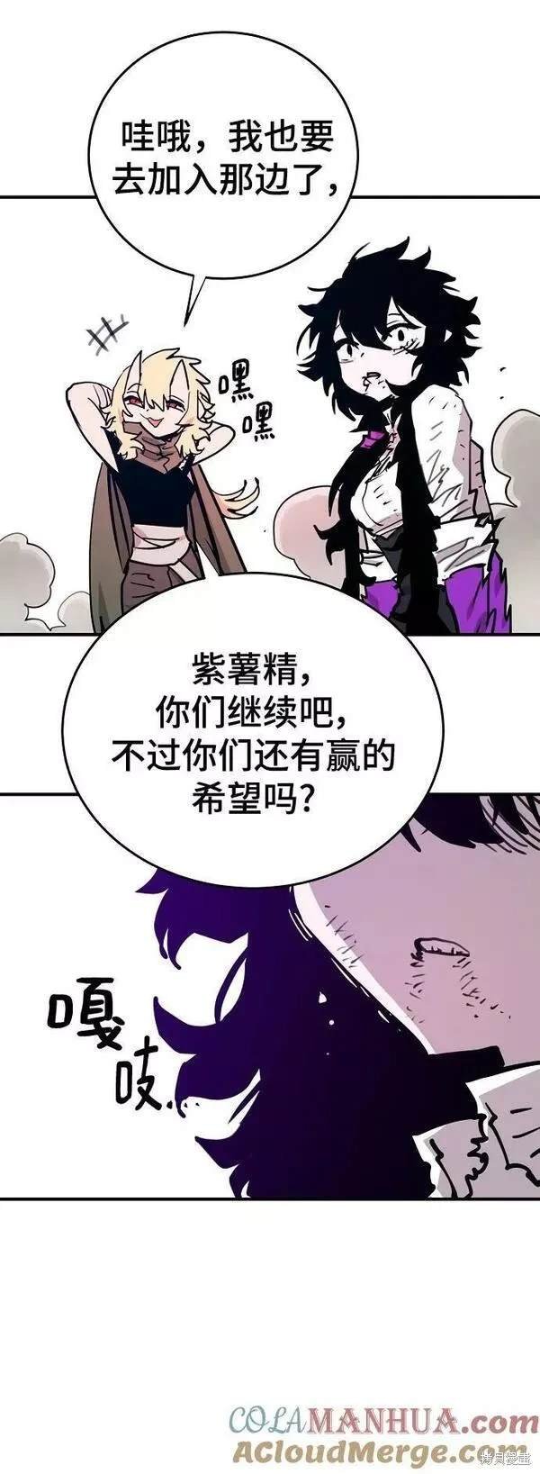 第153话