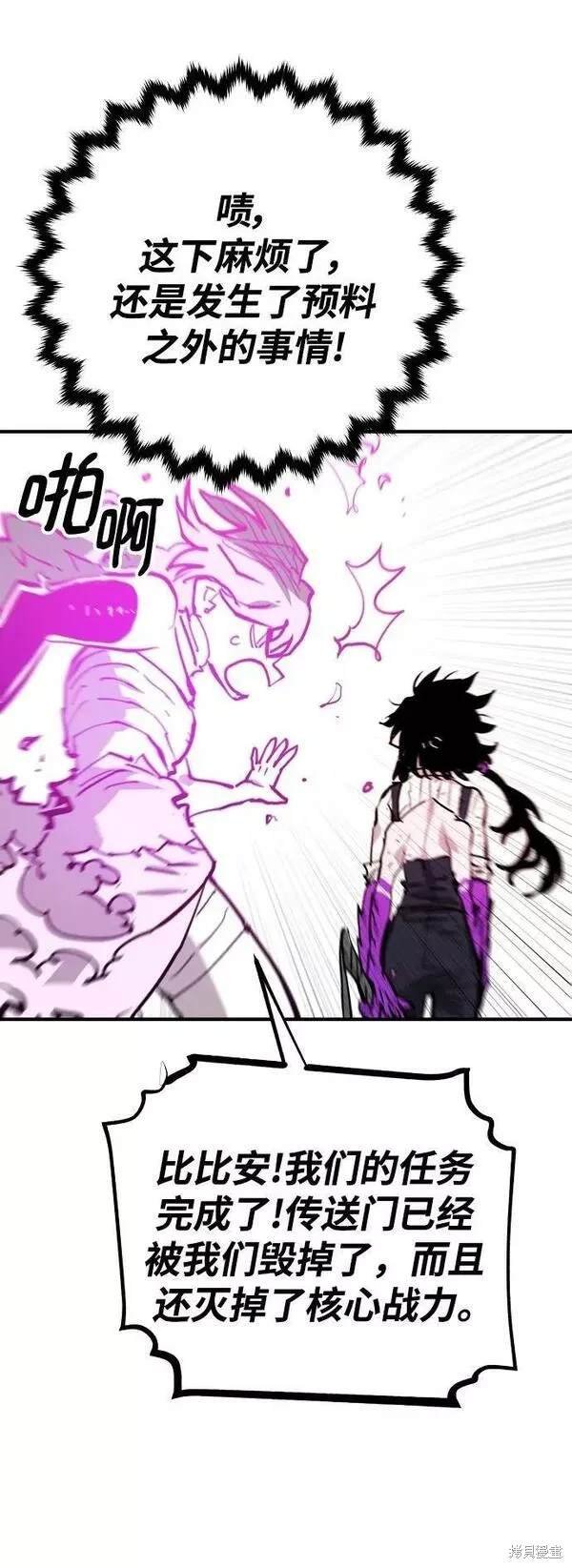 第153话