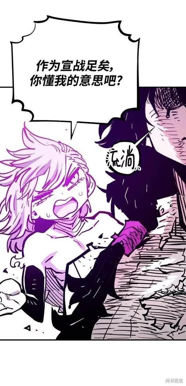 第153话