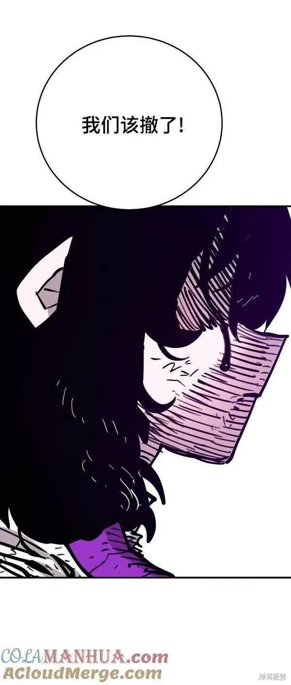 第153话