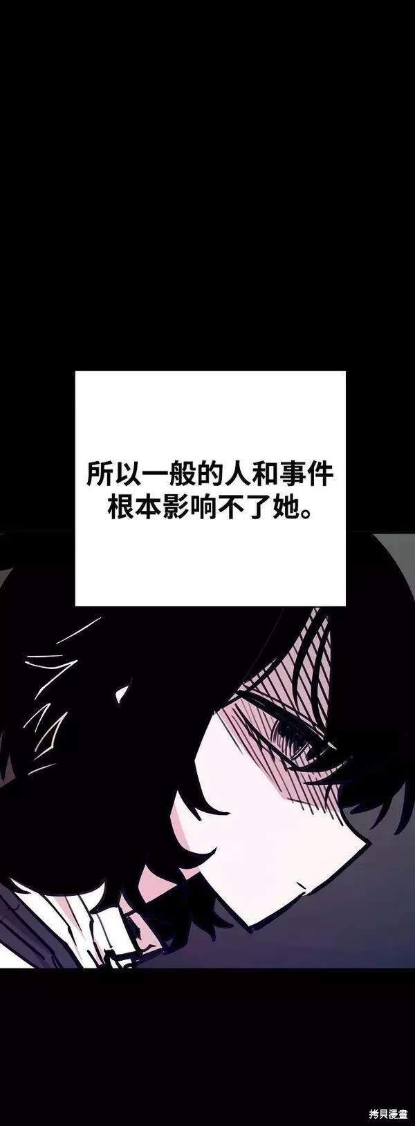 第154话