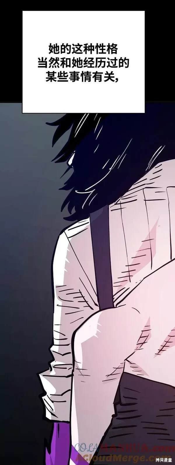 第154话