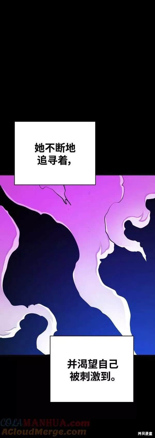 第154话