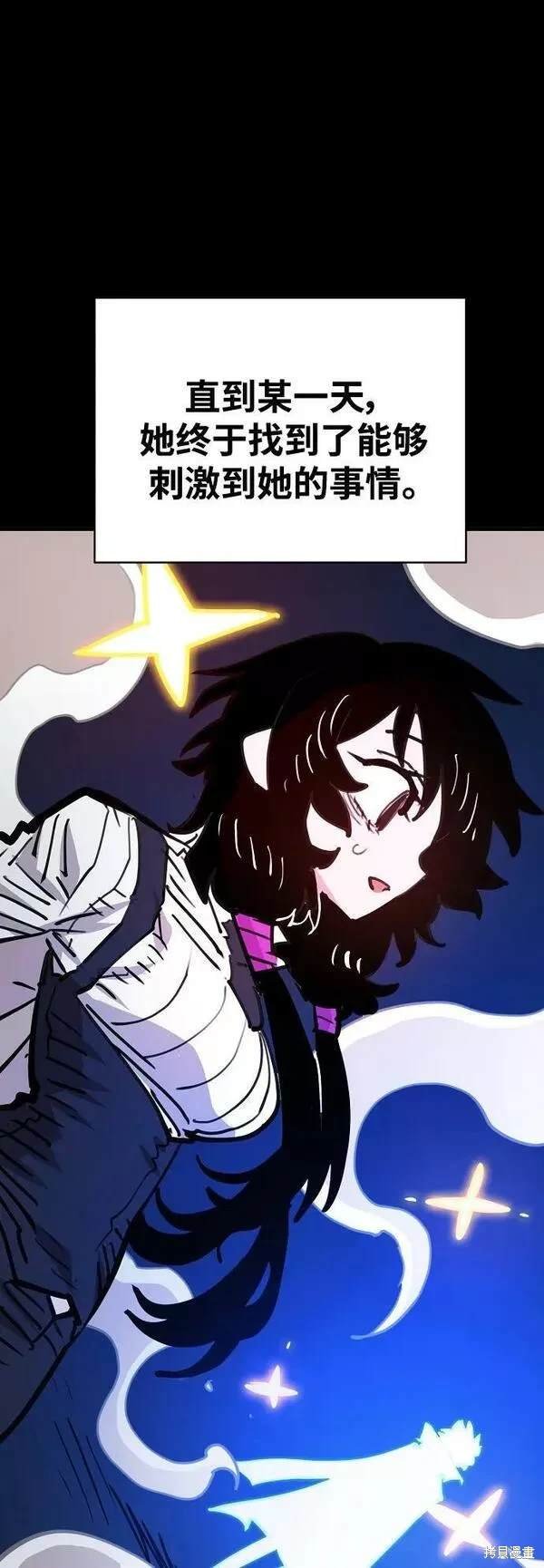 第154话