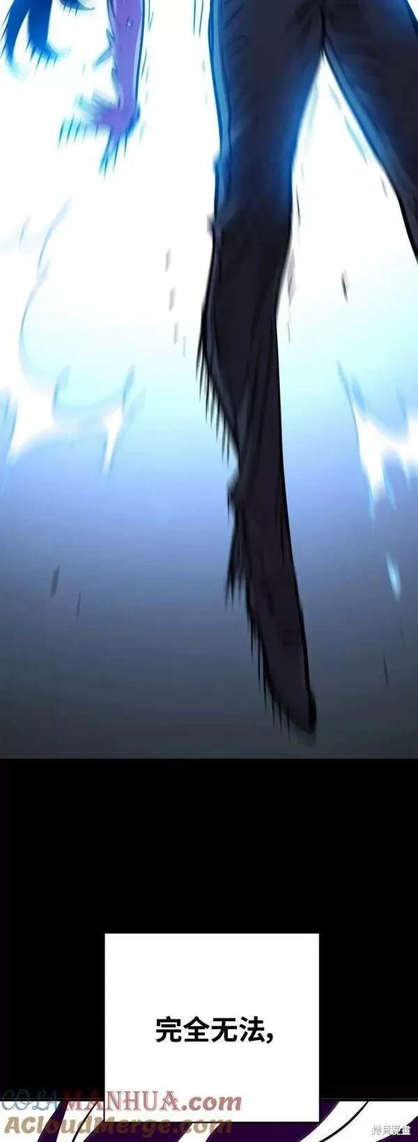 第154话