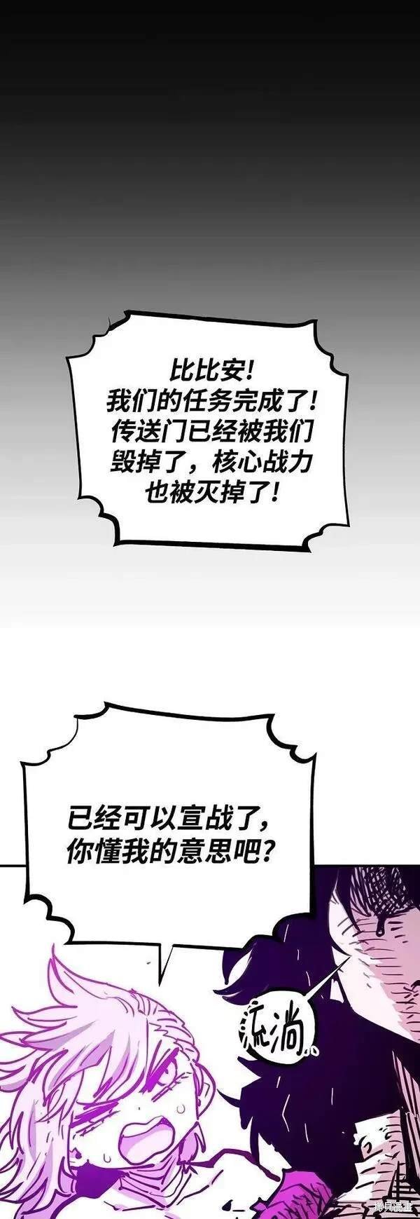 第154话
