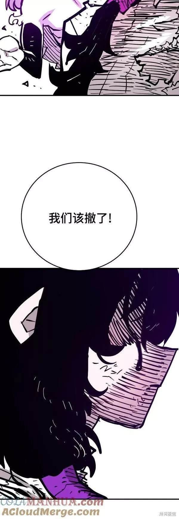 第154话